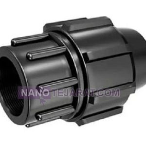 Polyethylene Female Adapter 50mm x 1 1-2 inch Polyethylene Female Adapter 50mm x 1 1-2 inch